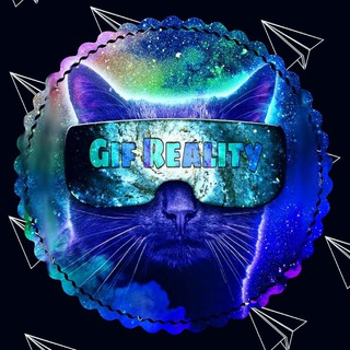 Логотип @gifreality - ✰Gɪғ Rᴇᴀʟɪᴛʏ✰