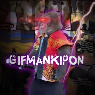 Логотип @gifsmankipon - гифки с манки пон