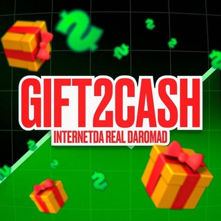 Логотип @gift2cash - 🎁 GIFT2CASH 💸