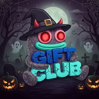 Логотип @gift_club_ton - GIFT CLUB