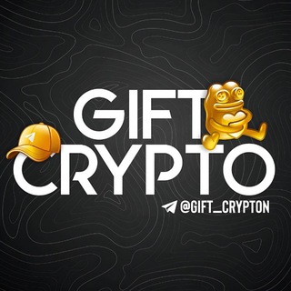 Логотип @gift_crypton - GIFT CRYPTO