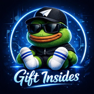 Логотип @gift_insidess - Gift Insides