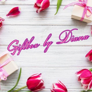 Логотип @giftboxdi - Giftbox by Diana🎁