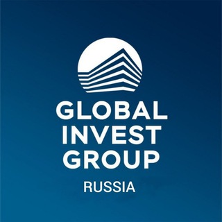 Логотип @gig_russia - GLOBAL INVEST GROUP Russia/Недвижимость
