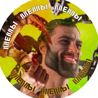 Логотип @giga_dota2 - Гига Dota 2 | Новости и юмор