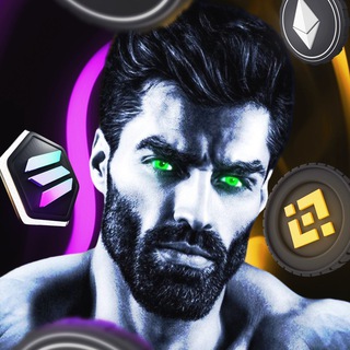 Логотип @gigacalls - GIGACHAD’S CALLS | GAMBLES/GEMS 💎