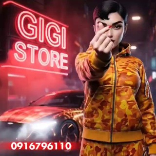 Логотип @gigiabdstore - Gigi | جيجي