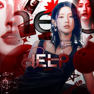 Логотип @gigiidle - gigiidle help