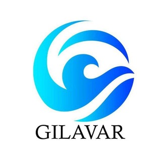 Логотип @gilavarnews - GILAVAR 🌐
