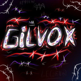 Логотип @gilvox_studio - Гилвокс студия