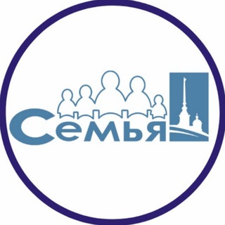 Логотип @gimc_family - СПБ ГБУ ГИМЦ "Семья"