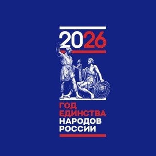 Логотип @gimn6_1967 - Гимназия №6 г.Тихорецка