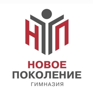 Логотип @gimnasia17 - МОУ "Гимназия "Новое поколение"