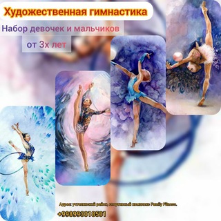 Логотип @gimnastics1 - Family fitness