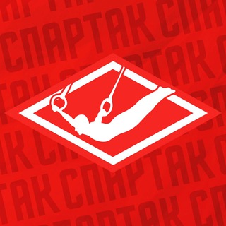Логотип @gimnastika_spartak - Гимнастический клуб «Спартак»