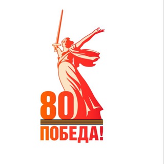 Логотип @gimnazia1belovo - МБОУ Гимназия №1 города Белово