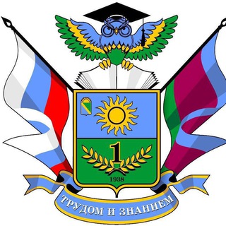 Логотип @gimnazia1tuapse - МБОУ гимназия №1 им. Н. Островского г. Туапсе