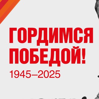 Логотип @gimnaziya4ko - МБОУ КГО "Гимназия №4 им М.А Хабичева"