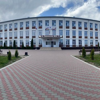 Логотип @gimnaziya_4_ustdzheguta - МБОУ «Гимназия №4 г. Усть-Джегуты»