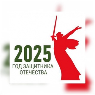 Логотип @gimnaziya_gorkogo - Гимназия им. М. Горького