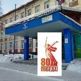 Логотип @gimnaziyatynda - МОАУ ГИМНАЗИЯ N2 Г. ТЫНДЫ