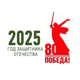 Логотип @gimntaneevaklin - МОУ - ГИМНАЗИЯ им. В.И. ТАНЕЕВА