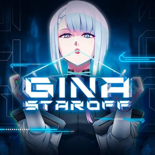 Логотип @ginastaroff - ginastaroff
