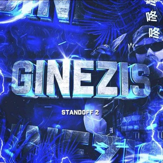 Логотип @ginezis_kanal - So2 • GINEZIS❤🌏