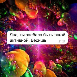 Логотип @gingerphoto_spb - Да, так можно было