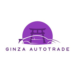 Логотип @ginzaautotrade - GinzaAutoTrade