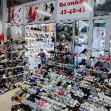 Логотип @giper28m - Gipermarket.uz Абу-Сахий. Гипермаркет 28 магазин Velikan obuv Женская обувь великан Великаны 41 42 43 Obuv velikan