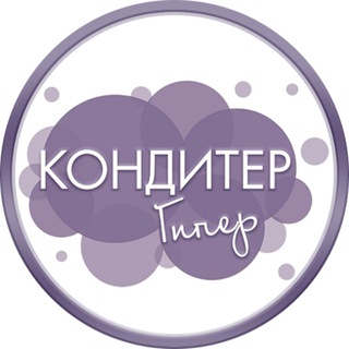 Логотип @giper_konditer - Гипер кондитер