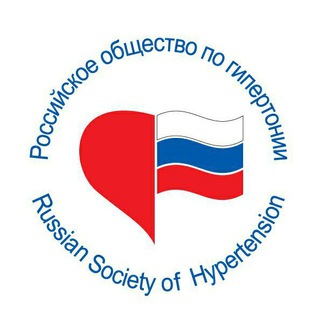 Логотип @gipertonikru - РМОАГ 🩺