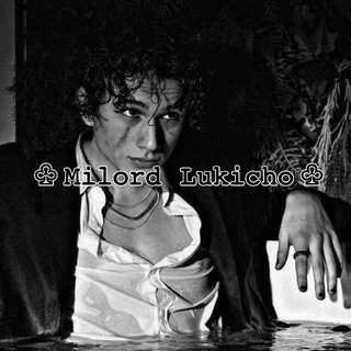 Логотип @gipsi21vek_milordo_lukicho747 - ЦЫГАНСКАЯ ГРУППА