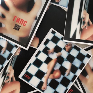 Логотип @gipsproject - ГИПС