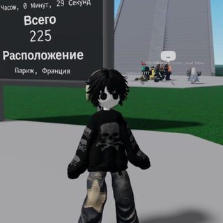 Логотип @gireirain - Girei