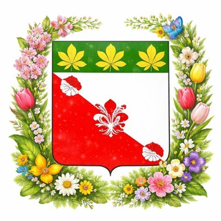 Логотип @gireyadmin - Гирейское городское поселение