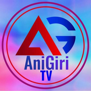 Логотип @giriyskiy_chat - Чат AniGiri.Tv