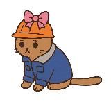 девочки и работа