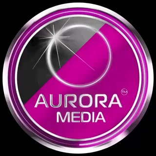 Логотип @girl_aurora - АВРОРА⭕️ГЕРЛЗ®🇷🇺