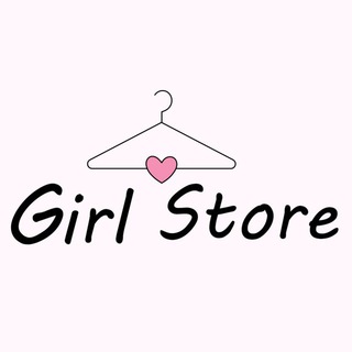 Логотип @girl_otzivi - ОТЗЫВЫ | Girl Store🥰🙌