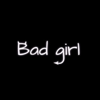 Логотип @girlbadru - секс-шоп BAD GIRL😈