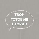 Логотип @girls7746 - SMM для БЬЮТИ ~ МАСТЕРА