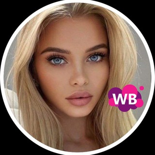 Логотип @girls_wilds - СТИЛЬНЫЙ WILDBERRIES 👯‍♀️✨