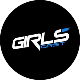 Логотип @girlscast_inf - GIRLSCAST | inf 🖤
