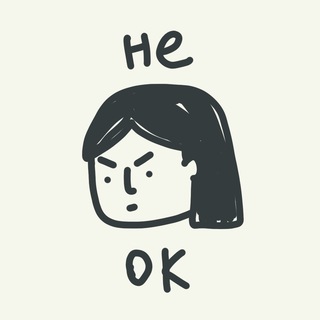 Логотип @girlsinbooks - выходные данные