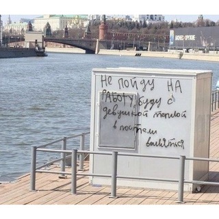 Логотип @girlwhiskeymarvel - новое сообщение