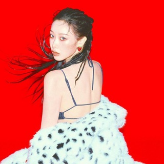 Логотип @gisellearhv - архив по жизель. 🐾 // стикеры