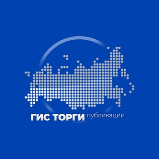 Логотип @gistorgi - ТОРГИ публикации