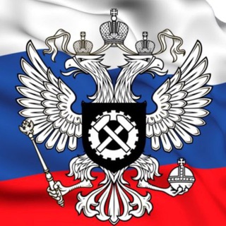 Логотип @git52 - Гострудинспекция в Нижегородской области